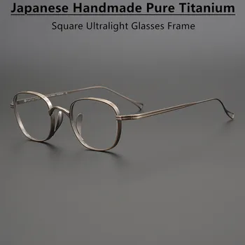 Japonské Ručné Námestie Titánové Okuliare, Rám Mužov Predpis Okuliare Ženy Krátkozrakosť Čítanie Okuliare Modré Svetlo Objektív KMN114