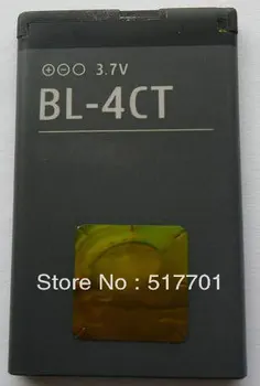 ALLCCX batéria BL-4CT pre Nokia 5310XM 7210C 7210S 7212C 7310C X3-00 X3-01 3720 6700s 7205 7230