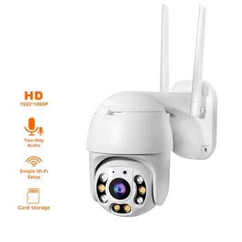 Domov, Wifi, Kamera, Bezdrôtové Von Dverami Vodotesný IP 1080P HD Speed Dome Rotujúce Nočné Videnie Vonkajší Ochranný Dohľad Cam