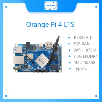 Orange Pi 4 LTS 3GB RAM Rockchip RK3399-T, Podpora Wifi+BT5.0,Gigabit Ethernet, Spustiť Android,Ubuntu,Debian OS