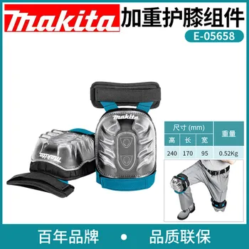 Makita E-05658 Multifunkčné heavy-duty koleno ochranu auta