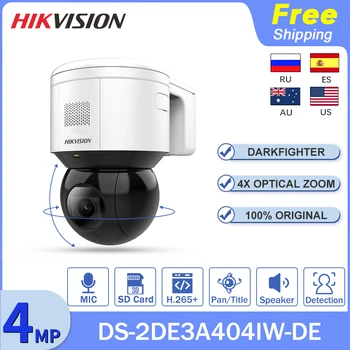 Hikvision PTZ Kamery Vonkajšie DS-2DE3A404IW-DE DarkFighter SD Slot, 4X ZOOM 4MP POE Zabudovaný Mikrofón Reproduktor IR 50M H. 265 Webkamera