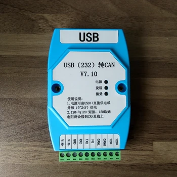DYKB USB sa MÔŽE / RS232 MÔŽE Bus Prevodník Adaptér sériového portu, Optická Izolácia TELEVÍZORY Prepäťová Ochrana 232