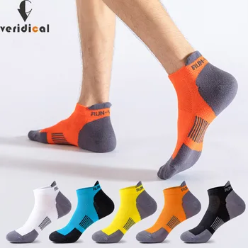 2 Páry Športové Členkové Ponožky Mužov Vonkajšie Basketbalové Bicykli, Beh Priedušná Fitness Plytké Úst Svetlé Farby Č Zobraziť Cestovné Ponožky