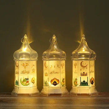 1Pcs Festivalu Hrad Led Svetlá Ramadánu Dekorácie 2023 Eid Mubarak Ramadánu Kareem Darček Islamskej Moslimská Strana Dekor Dodávky