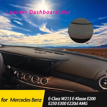 pre Mercedes Benz E-Class W213 E-Klasse Kožené Anti-Slip Mat Panel Kryt Pad Slnečník Dashmat Chrániť Koberec Príslušenstvo