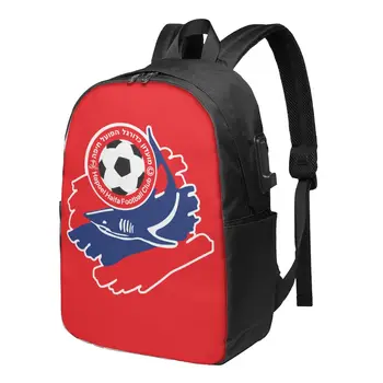 Izraelský Hapoel Haifa FC cestovný batoh veľkokapacitný úložný vak outdoor športy, voľný čas, tašky Batoh vhodný pre mužov, ženy