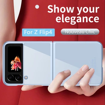 Electroplate Zložte Rám Jasné pre Samsung Galaxy Z Flip 4 5G Prípade Transparentné Pevný Plastový Zadný Kryt pre Samsung Z Flip4 Prípade