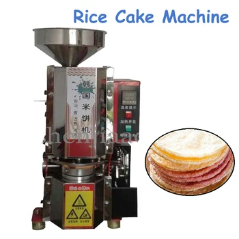 Tortu Stroj Multi-Chuť Ryže Tortu Stroj Balónové Rice Cake Balónové Rice Cake Občerstvenia Strojov