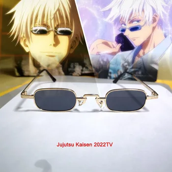 Anime Jujutsu Kaisen Gojo Satoru Okuliare Cosplay Rekvizity Príslušenstvo Čierne Slnečné Okuliare