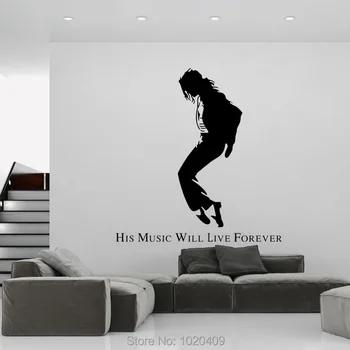 Tanečník Michael Jackson siluetu postavy stenu, nálepky Domov nálepky Vybavenie dekor tanec kráľ tapety deti miestnosti 4119