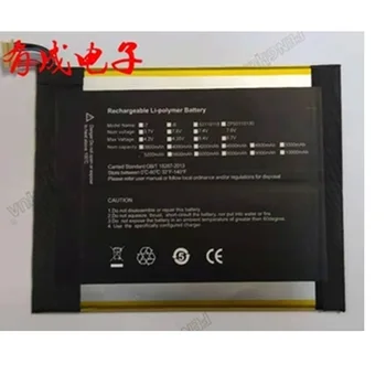 Nová Batéria pre Teclast F5 Tablet PC 2666144 H-30137162P Lítium Polymérová Nabíjateľná 7.6 V 3500mAh