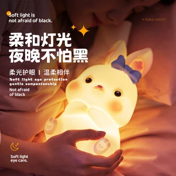 Cartoon LED Nočné Osvetlenie Cute Bunny Králik USB Nabíjateľné Dotykový Spínač Diaľkového Starostlivosť o Oči Spálne Dekorácie Ploche Stola Čítanie