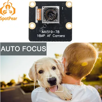 Raspberry Pi fotoaparát Autofokus 16MP IMX519 HD Automatické zaostrovanie fotoaparát modul