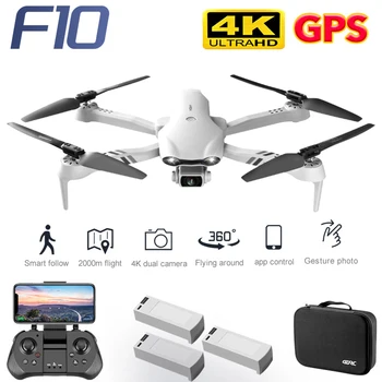Nové F10 Drone 4K HD Kamery GPS 5G WIFI Široký Uhol FPV Live Prenos Quadcopter Profesionálne Hračka Vrtuľník