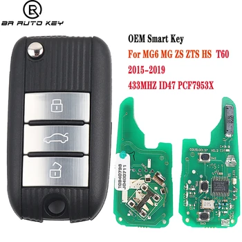 Origianl 3 tlačidlá Smart Remote Auto príveskom pre MG Morris Garáže ZS MG6 MG5 HS EV 2017 2018 2019 Skutočné 433mhz ID47 PCF7953X