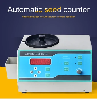 SLY-C Automatické semená počítadlo počíta stroj pre rôzne tvary semená vysokej kvality