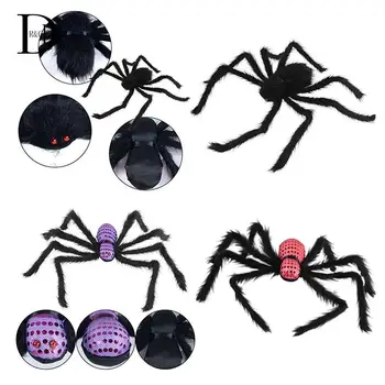 1pcs 75 cm Halloween Giant Spider Strašidelné Červené Oči Zvierat Bar Strašidelný Dom, Záhrada Domáca Halloween Horror Dekorácie