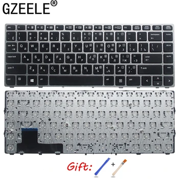 SP/FR/RU ruská klávesnica pre Notebook HP EliteBook Folio 9470M 9470 9480 9480M 702843-001 Nahradiť Striebro