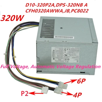 Nový, Originálny PSU Pre HP 680 880 320W Napájanie D10-320P2A DPS-320JB A PC8022 HP-D3201A0 PS-4321-9 D12-320P1B PS-4321-1HB