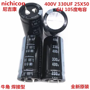 2 KS/10PCS 330uf 400v Nichicon GG/GU 25x50mm 400V330uF modul Snap-in PSU Kondenzátor