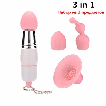3 V 1 Klitoris Vibrátor Stimulátor Klitorisu Bradavky Masér Vibrácií Sexuálne Hračky Pre Ženy, Dospelých Produkty