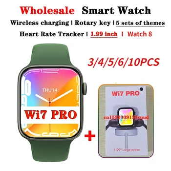 3 4 5 6 10PCS Wi7 PRO Smart Hodinky Bezdrôtové nabíjanie 1.99 palcový NFC Správu Pripomienka ženy, mužov, Push Správy Veľkoobchod smart hodinky