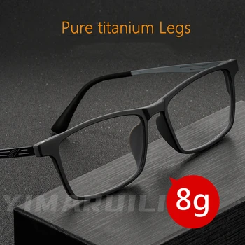 YIMARUILI Ultralight Pohodlné Full Frame Veľké TR90 Okuliare Krátkozrakosť, Ďalekozrakosť Optické Okuliare dioptrické Rám Mužov Y8883