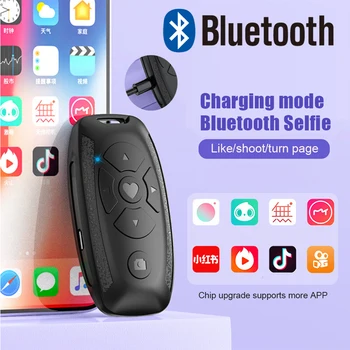 Telefón Selfie Spúšte Buïte v Batérie Nabíjateľné Radič Bluetooth-kompatibilné Diaľkové Ovládanie Tlačidlo