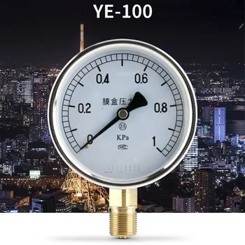 ELECALL YE-100 0-30KPA Vzduchu Membrána Tlak GaugePhosphor Bronz Film Box tlakomer Pozitívny Tlak Meter