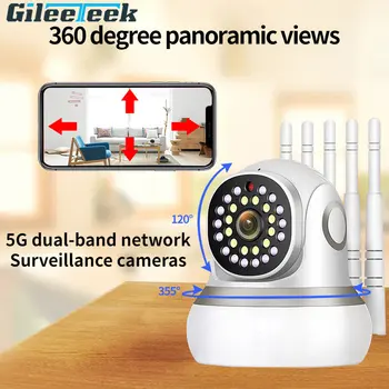 5G Dual-band Sieťové Kamery, Bezdrôtové WIFI Mobile Automatické Sledovanie Mobilných telefónov Diaľkové Monitorovanie 360 Panoramatický Výhľad