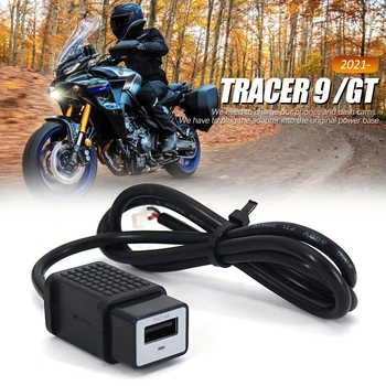 Nové Tracer 7 Produkt Black Motocyklové Príslušenstvo, Plug and Play USB Nabíjací Port Pre YAMAHA Tracer 9 TRACER9 GT 900GT 2021 2022