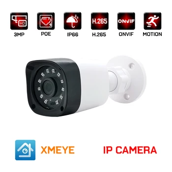1080P 3MP h.265 POE IP kamera, vonkajšie infračervené nočné videnie bullet cctv kamerový zabezpečenia ochrany fotoaparát 2mp XMEYE