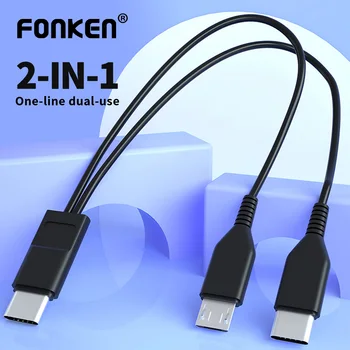 FONKEN Typu C, Kábel 2 V 1, Micro USB, C Kábel Krátky 25 CM Nabíjačku Mobilného Telefónu Kábel pre Xiao Samsung Nabíjanie Kábel Mini Kábel