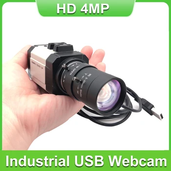 HD 4MP 30fps 2560x1440 Priemyselné USB Webkamery 5-50mm Varifokálny Objektív, CS S Mikrofónom Vysokej Rýchlosti UVC PC Kamera Podporu OTG