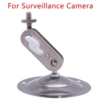 1Pcs na Stenu Inštalácia Monitora Držiak Ochranné Rotačné CCTV Kamery Stoja Akcia Fotoaparát Mount Support