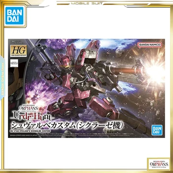 BANDAI Gundam HGI-BO 1/144 Schwalbe Vlastné (Cykláza) Model Auta Hračky