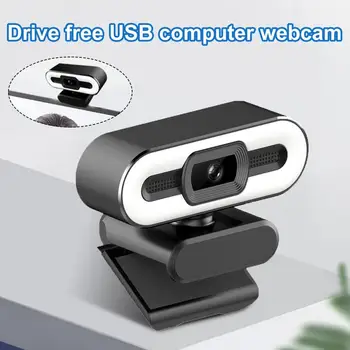 Ultra-jasné, 1080P/2K PC Kamera, USB Počítača Webová Kamera Krúžok Vyplniť Svetla s Mikrofón pre Live Video Konferencie Notebooku Webkameru