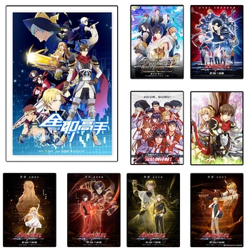 Anime king ' s avatar Plagáty Estetické Manga Film Slávy kráľ Dekoratívne Maľby Nástenné Art Kawaii Izba Dekor Plátno Plagát