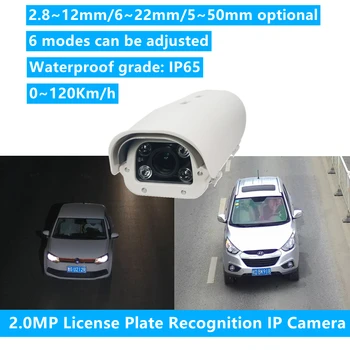1080P Vozidla, Číslo Licencie Doska Uznanie 2.8-12 mm 6-22mm 5-50mm Varifokálny Objektív LPR IP Kamera Pre Diaľnice Parkovisko Onvif