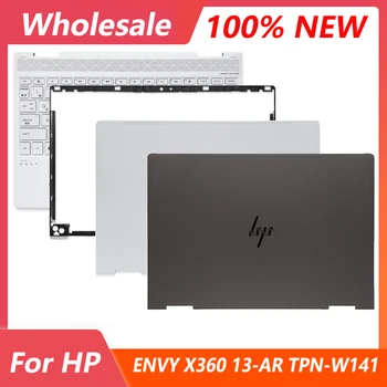 Nový Notebook, LCD Zadný Kryt/opierka Dlaní Hornej Prípade S Klávesnicou Pre HP ENVY, X360 13-AR Klávesnice Japonský Biela L54198-001 L57948-291