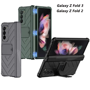 Shockproof Ťažké Brnenie obal pre Samsung Galaxy Z Zložiť 3 2 5G Telefón Prípade Magnetické Násobne Záves Nastaviteľný Držiak Stojanu Prípade funda