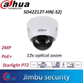 Pôvodné DH 2MP 12x hviezdne svetlo PTZ PoE+ Sieťová Kamera SD42212T-HN(-S2) 5.3 mm~64mm IVS IP66, IK10
