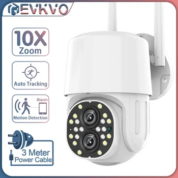 4MP PTZ WiFi IP Kamera Päť-Objektív Vonkajšie AI ľuďmi Bezpečnostné Kamery CCTV Sirény Alarmu Bezdrôtové IP Kamery