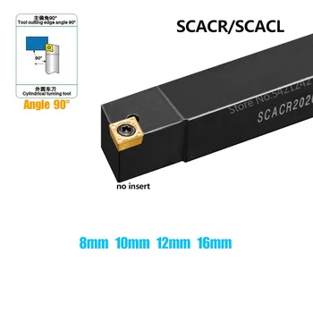 1PC SCACR0808H06 SCACR1010H06 SCACR1212H09 SCACR1616K09 CNC Sústruhu Otáčania Nástroja SCACL Externé otočením držiaka nástroja CCMT Vložiť