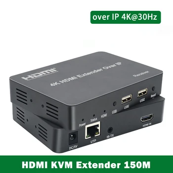 4K HDMI KVM Extender 150M Cez IP HDMI USB KVM cez RJ45 Cat5E/6 Kábla Ethernet Podpora Cez Sieťový vypínač pre Myš Klávesnica