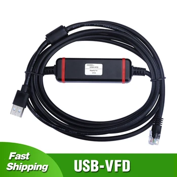 USB-VFD Pre Delta VFD-E/EL/ED/CH2000 Série Frekvenčný Menič Ladenie Stiahnuť Kábel VFD-USB01