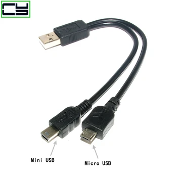 2 v 1 KOMBINOVANÝ Mini-usb, Mini USB & micro usb 2.0 Micro-USB 5 pin konektor Y Kábel 30 cm 1 metrov Pre nabíjanie a synchronizáciu údajov