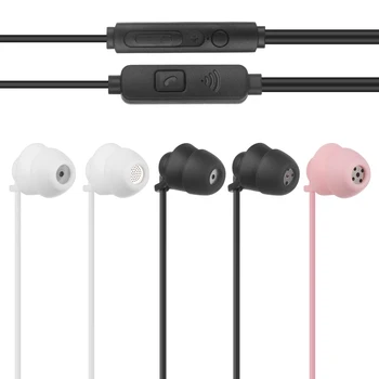 Nové 3,5 mm Káblové Redukcie Šumu Slúchadlá Stereo Silica Gel In-Ear Headset Spánku Slúchadlá Vhodné Pre Android Telefónu