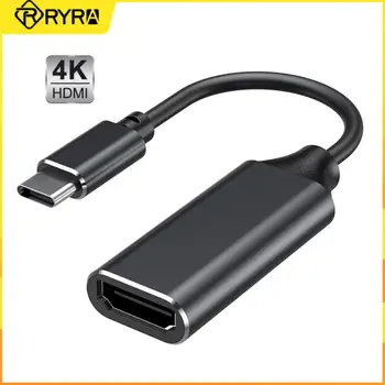 RYRA Typ-C na kompatibilný s HDMI Kábel HD TV USB 3.1 4K Converter kompatibilný s HDMI Adaptér, Káble pre PC, Notebook Tablet telefóny